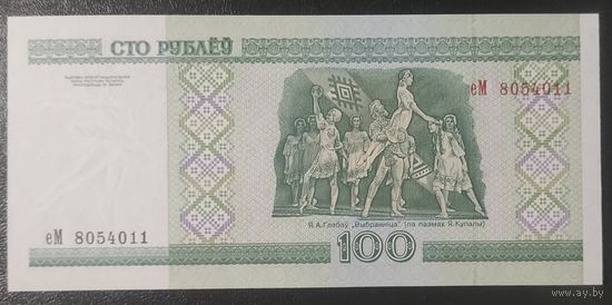 100 рублей 2000 года, серия еМ (нить снизу вверх) - UNC