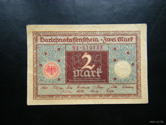 Германия 2 марки 1920г.