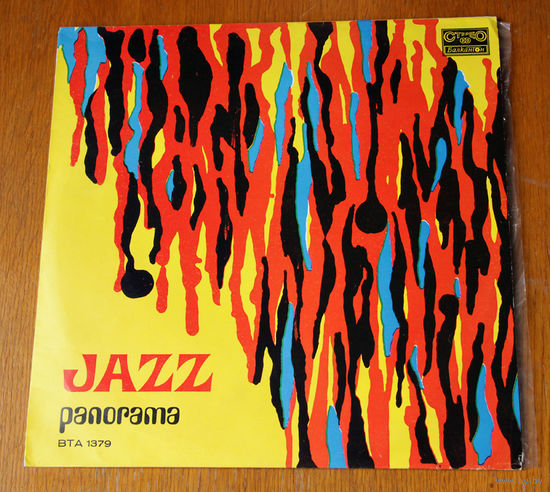 Jazz Panorama (Vinyl)