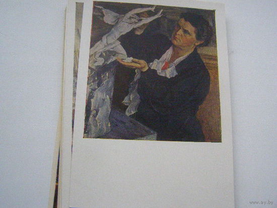 СССР 1964 открытка живопись Нестеров Мухина