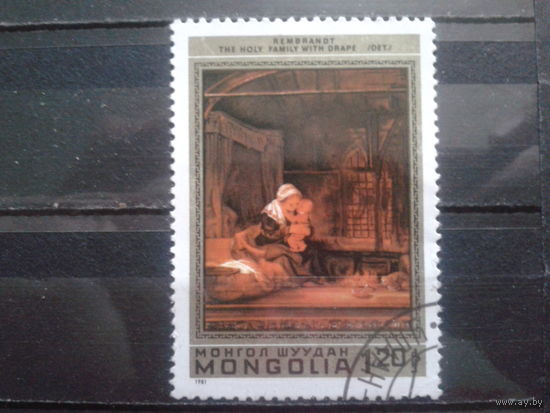 Монголия 1981 живопись Рембрандт, концевая марка