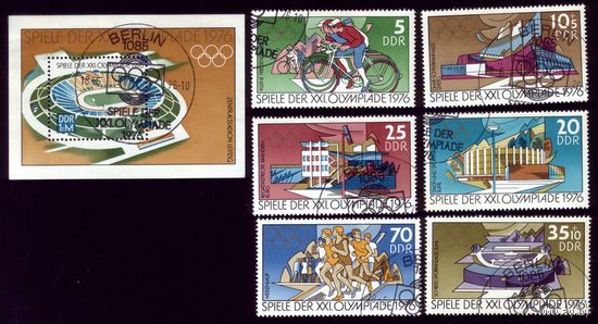 Блок и 6 марок 1976 год ГДР Олимпиада в Монреале 46 и 2126-2131