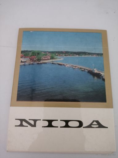 Набор из 13 открыток "NIDA" 1973г.
