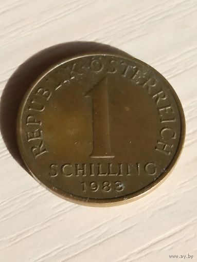 Австрия 1 шиллинг 1983г.
