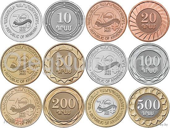 Армения 10, 20, 50, 100, 200 , 500 драм 2023 г. 30 лет национальной валюте. Без обращения!!!