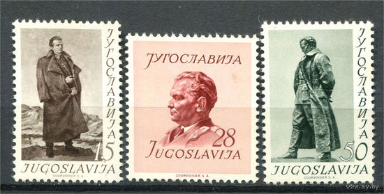 Югославия - 1952г. - Маршал Иосип Броз Тито, президент Югославии - полная серия, MNH, MLH, одна марка с пятнышком на лицевой стороне [Mi 693-695] - 3 марки