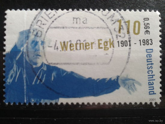 Германия 2001 композитор Михель-1,0 евро гаш