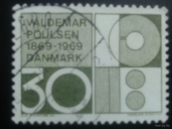 Дания 1969