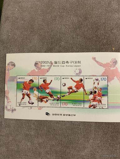 Корея 1999. Чемпионат мира по футболу. Малый лист