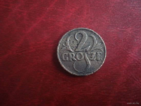 2 гроша 1925 года Польша