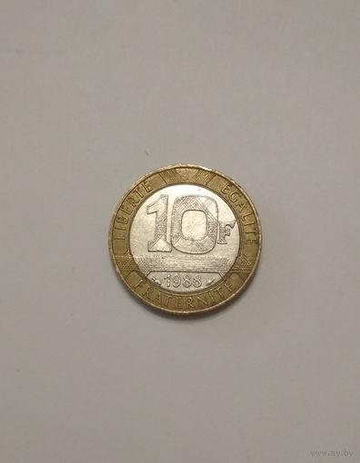 Франция / 10 франков / 1988 год