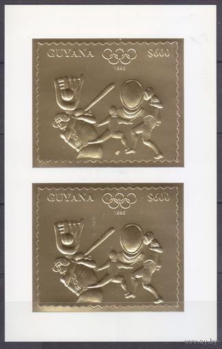 1993 Гайана 4294KL золото Олимпийские игры 1996 года в Атланте 50,00 евро