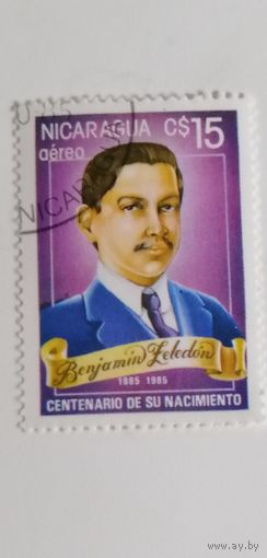 Никарагуа 1985. 100-летию со дня рождения Бенджамина Зеледона. Полная серия