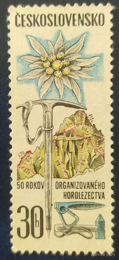 Чехословакия 1971