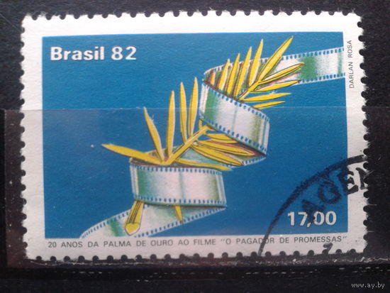 Бразилия 1982 Символика