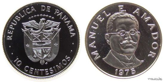 Панама 10 сентесимо 1975 MANUEL E. AMADOR UNC