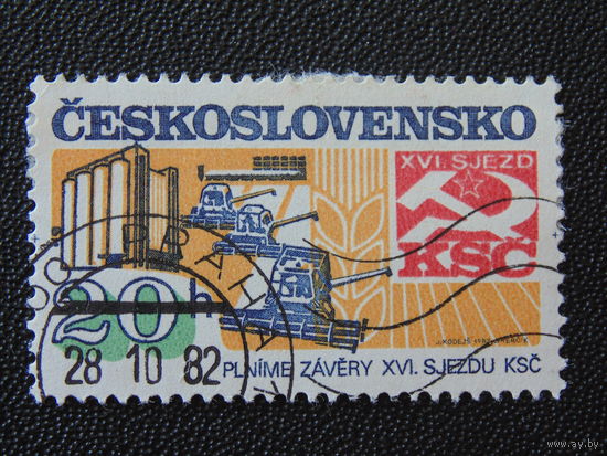 Чехословакия 1982 г.