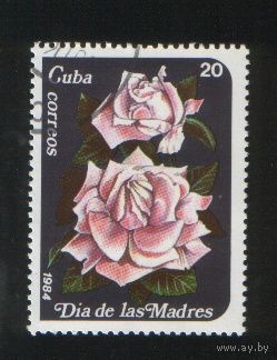 Куба 1984 День матери Флора Роза (3630)