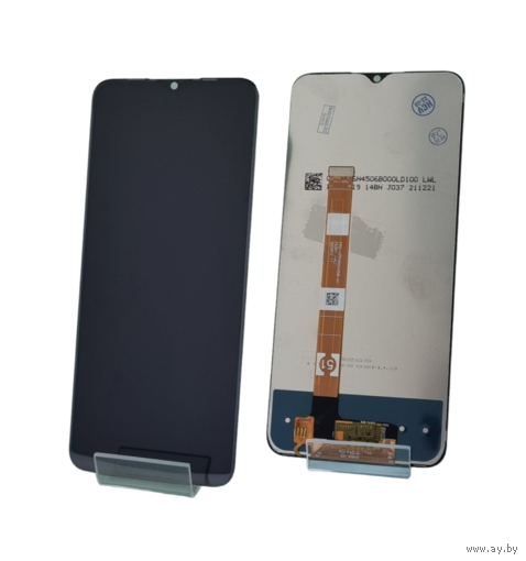 Дисплей Realme C11 2020  /C15  с сенсором черный