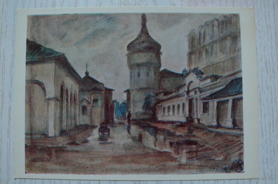 Карвовский А., Суздаль; 1980, чистая.