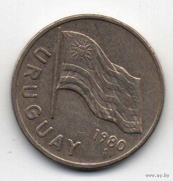 5 песо 1980 Уругвай