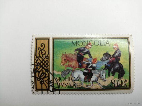 Монголия 1987. Конный спорт