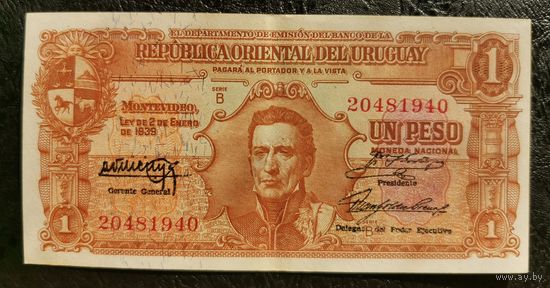 Много бон с 1 рубля, (Аукцион 1 неделю) Уругвай, 1 песо, 1939, XF (редкая в таком сохране)